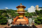Nan Lian Garden  - Pavilion of Absolute Perfection