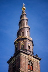 Vor Frelsers Kirke